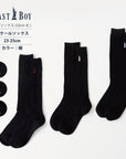 【EASTBOY】32cm丈ワンポイント紺ソックス