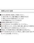 【らく圧】着圧パイルハイソックス 23-25cm