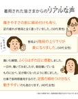 【らく圧】着圧ハイソックス(メッシュタイプ) 23-25cm