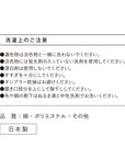 【らく圧】着圧サポーター