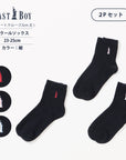 【EASTBOY】13cm丈ワンポイント紺ソックス(2Pセット)