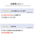 【安全靴専用靴下】安全靴専用靴下 ショート丈(15cm丈)|安全靴のムレ・ニオイ・破れ対策を追求した、安全靴のための和紙糸ショートソックス。夏の現場作業を快適に