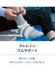 【PESCALLY】和紙パイルラインソックス 27cm-29cm