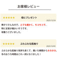 【足元らくらく】光電子毛布ソックス 22-25cm|光電子繊維で包み込まれるような暖かさ。締め付けないゆったり履き口で家事やリラックスタイムにおすすめの毛布ソックス