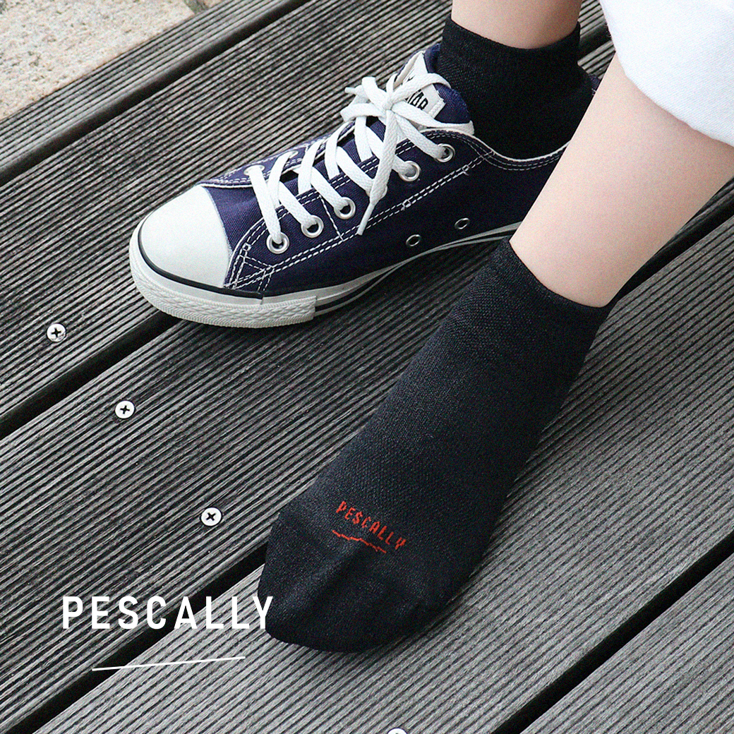 PESCALLY】和紙 薄手パイルスニーカー丈ソックス 23cm -25cm｜軽い