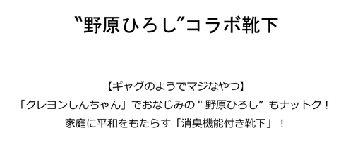IMAGE(Flex)