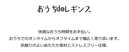IMAGE(Flex)