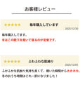 【足元らくらく】光電子毛布ソックス 25-27cm|まるで履く毛布!光電子のぬくもりで足元ぽかぽか、締め付けない履き口で冬の室内防寒におすすめの靴下