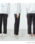 【うちそとパンツ】ストレートパンツ
