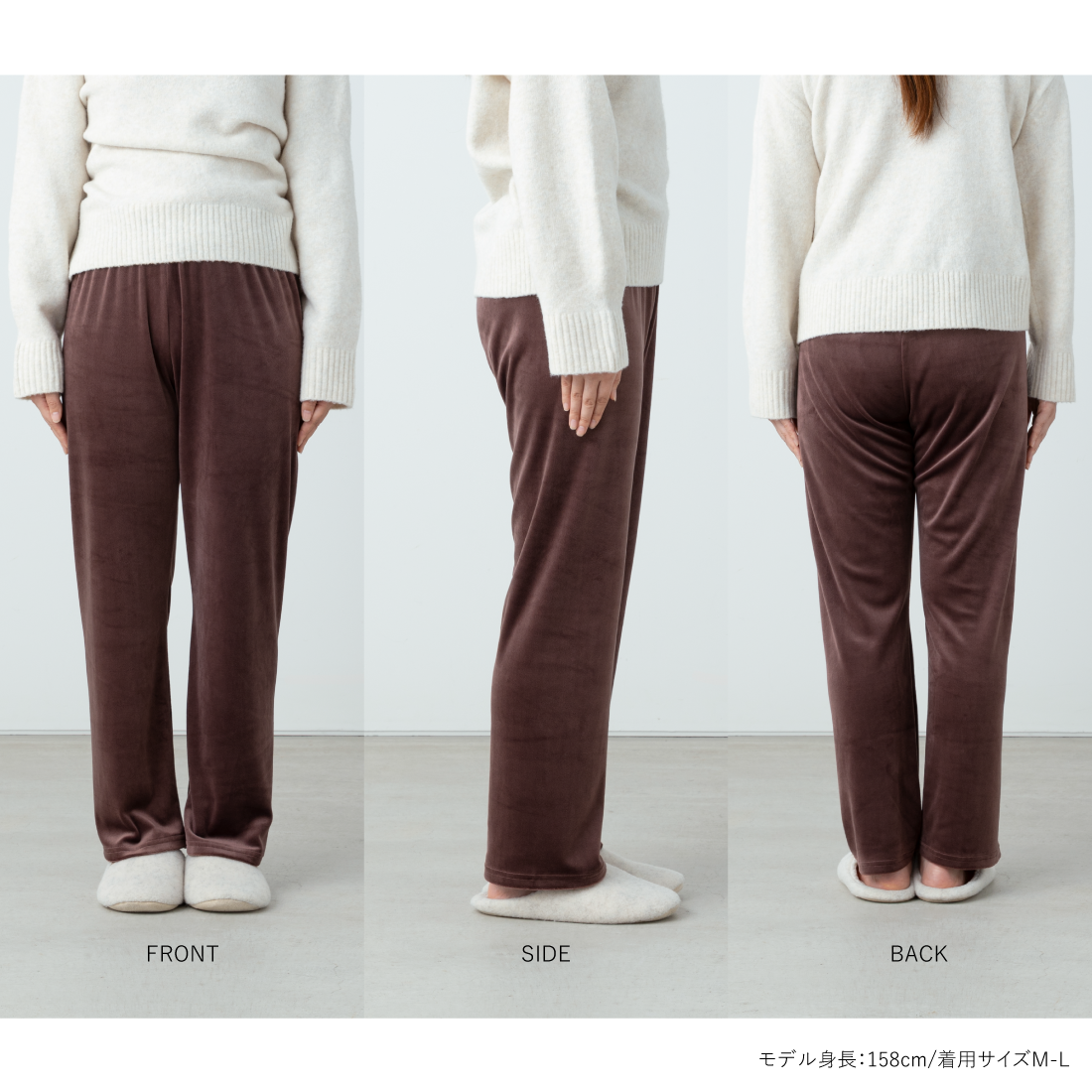 おうち de レギンス】ベロアパンツ (BLACK FRIDAY対象商品) – SUKENO