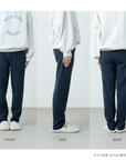 【おうち de レギンス】裏毛布パンツ