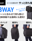 【ビジネスバックパック】撥水 12ポケット3Wayビジネスリュック 内容量21L