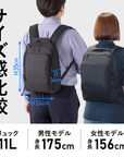 【ビジネスバックパック】撥水 12ポケット3Wayビジネスリュック 内容量21L