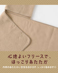 【LAGMUU】ブークレ4Wayブランケット|1枚で4通りの使い方ができるブークレ素材のあったかブランケット!ひざ掛け・羽織・ボレロ・クッションに変身