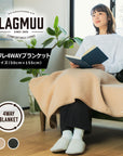 【LAGMUU】ブークレ4Wayブランケット|1枚で4通りの使い方ができるブークレ素材のあったかブランケット!ひざ掛け・羽織・ボレロ・クッションに変身