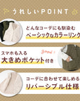 【LAGMUU】キルトポケット付ベスト