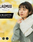 【LAGMUU】キルト差込マフラー|冷たい風を防いで首元あったか!普段使いからキレイめコーデまで幅広く活躍する使いやすい差し込み型キルティングマフラー
