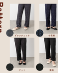 【うちそとパンツ】ストレートパンツ|柔らか素材でいつでも快適。おうちでも、おでかけでも履きたくなるゆったり万能パンツ。両サイドポケット付き!