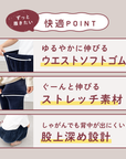 【おうち de レギンス】ベロアパンツ|肌ざわり抜群!あったかベロア素材のおうちストレートパンツ。伸縮性◎&股上深め。ストレスフリーなくつろぎ