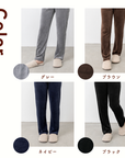 【おうち de レギンス】ベロアパンツ|肌ざわり抜群!あったかベロア素材のおうちストレートパンツ。伸縮性◎&股上深め。ストレスフリーなくつろぎ
