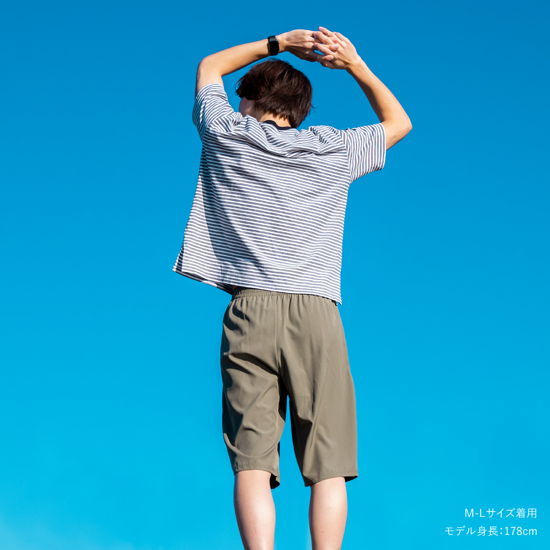 Sinoon バレーコア ハーフパンツ 接触冷感パンツ】メンズハーフパンツ – SUKENO｜靴下の助野