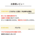 【美レギ】すっきり美腹レギンス / 3分丈|フォーマルウェアのウエストラインがきれいに決まる。腰回りまでしっかり支える、働く女性の優秀インナー