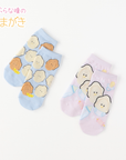 【つぶらな瞳】スニーカー丈ソックス