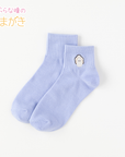 【つぶらな瞳】刺繍付ショートソックス(3足組)
