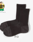 【"野原ひろし"コラボ】底パイル引揃クルーソックス