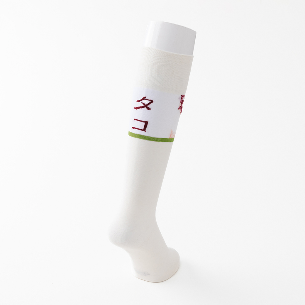 寿司そっくす】タコ寿司 – SUKENO｜靴下の助野