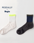 【PESCALLY】Beginコラボ 和紙パイルショートソックス 25cm-27cm