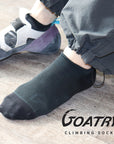 【GOATRY】クライミングソックス