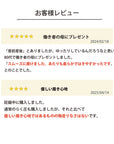 【Liite】着圧パイルハイソックス / 産前産後|オーガニックコットンを使用したハイソックス。やさしい肌ざわりと程よい着圧で、妊婦さんにもおすすめ