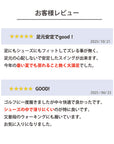 【MOSTRICH】MSTR-G02 ショート丈ソックス|驚くほど蒸れにくい、滑りにくい。ゴルフを愛する人へ贈る、吸水速乾のグリップ付きスポーツ靴下