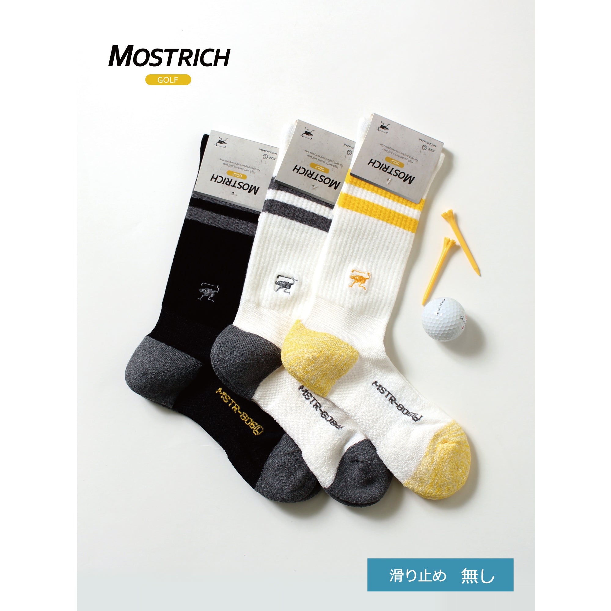 MOSTRICH】MSTR-G06 刺繍クルー丈ソックス｜ワンポイント刺繍とライン