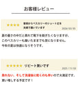 【PESCALLY】和紙 薄手パイルスニーカー丈ソックス 23cm -25cm|軽い!薄い!蒸れにくい!足汗をかいてもへっちゃらな、万能スニーカー丈ソックス