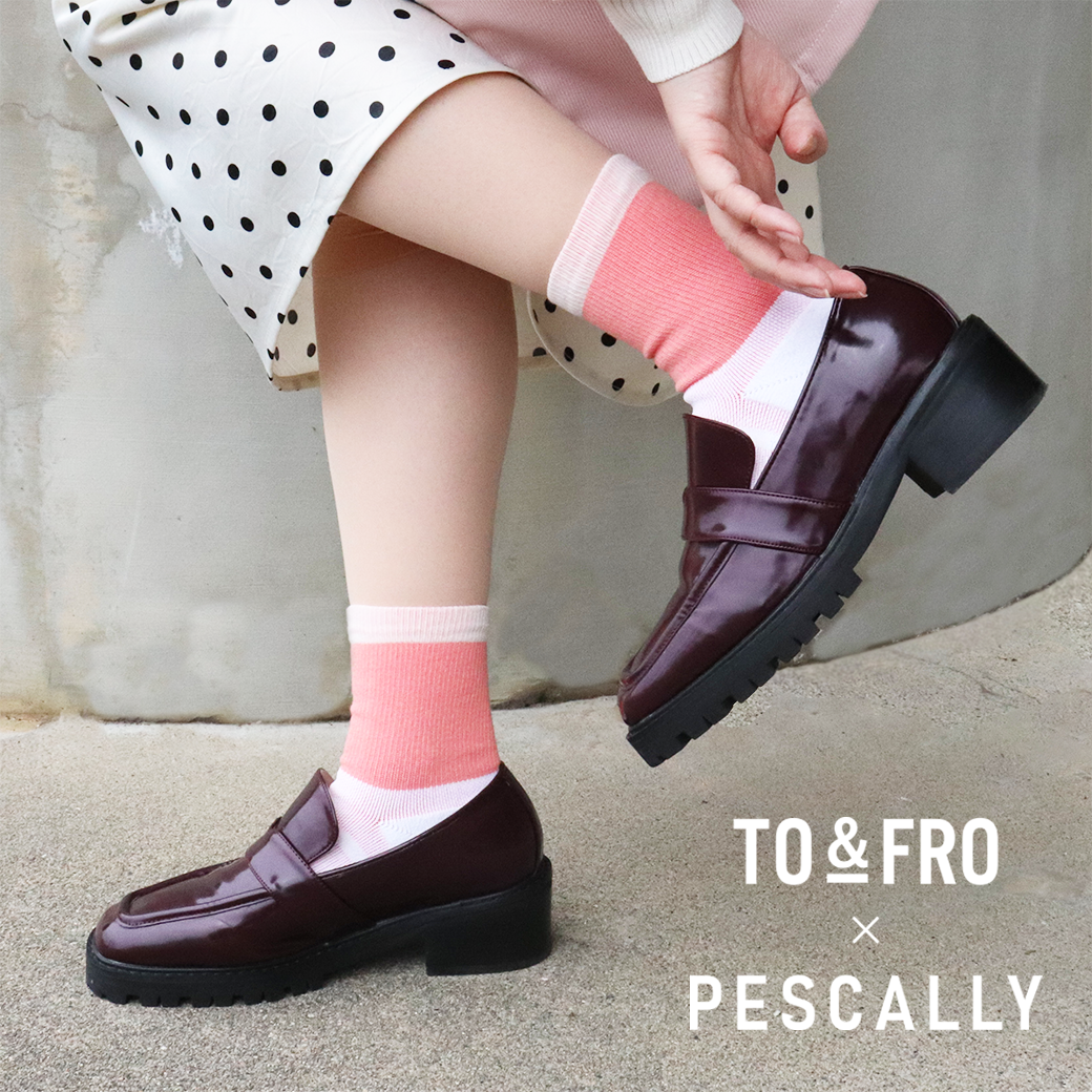 PESCALLY×TO&FRO】和紙パイルソックス – SUKENO｜靴下の助野