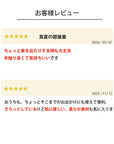 【うちそとパンツ】ストレートパンツ|柔らか素材でいつでも快適。おうちでも、おでかけでも履きたくなるゆったり万能パンツ。両サイドポケット付き!