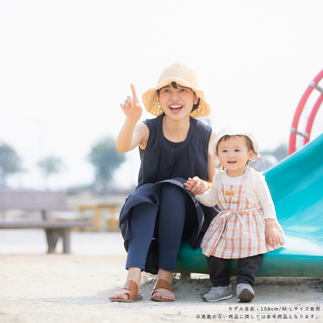 【ひかげ心地レギンス】10分丈冷感UVカットレギンス