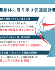 【ひかげ心地レギンス】10分丈冷感UVカットレギンス