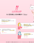 【RAKU ATSU】着圧ハイソックス|立ち仕事やデスクワークで頑張る足を一日中サポート&むくみ予防!消臭機能付きの綿混素材で、ムレやニオイも抑える着圧ソックス
