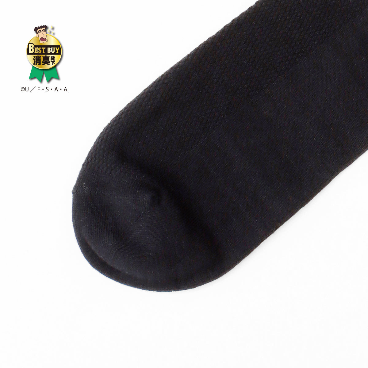 【"野原ひろし"コラボ】鹿の子ショートソックス