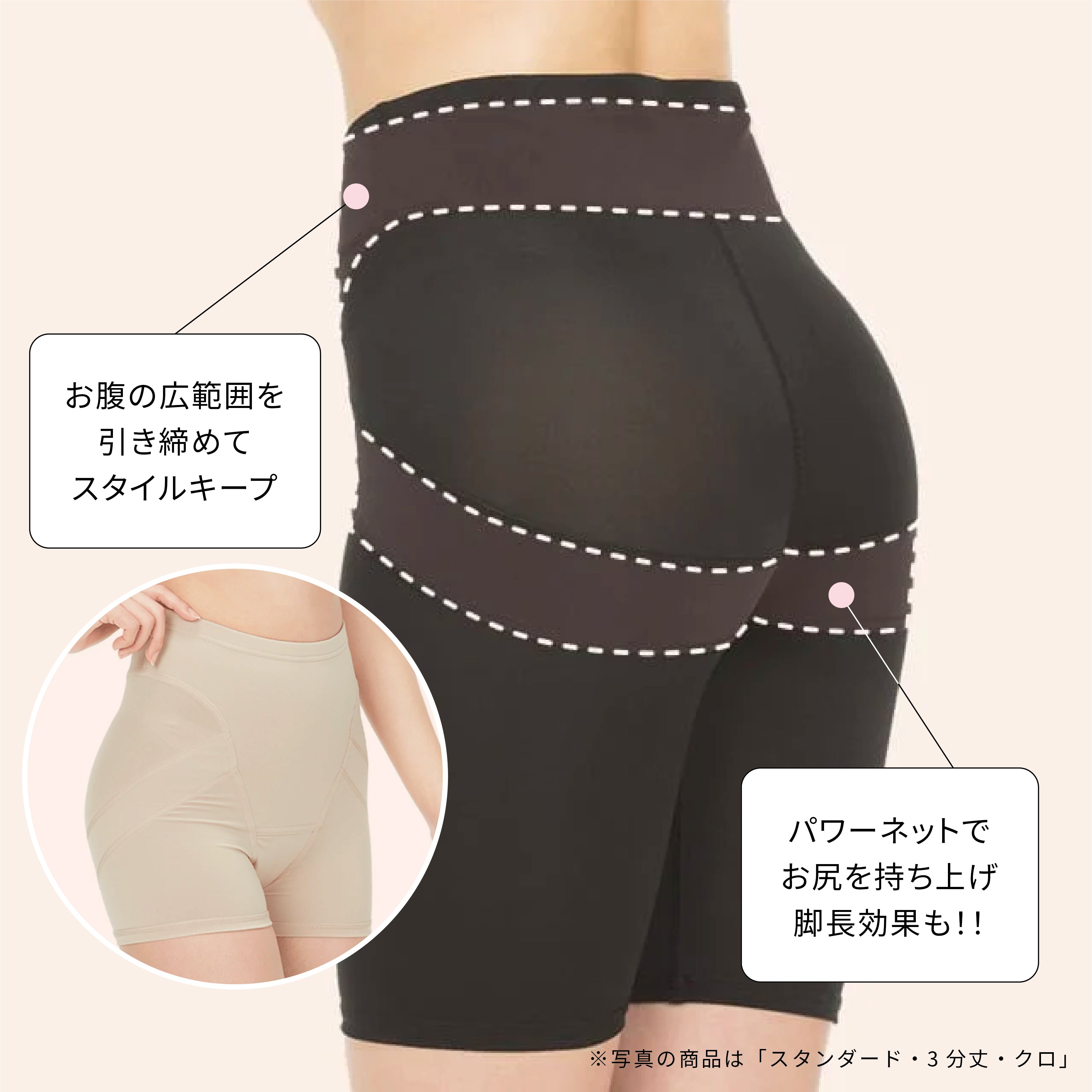 靴の木型とミンクの尻尾 靴の木型とミンクの尻尾