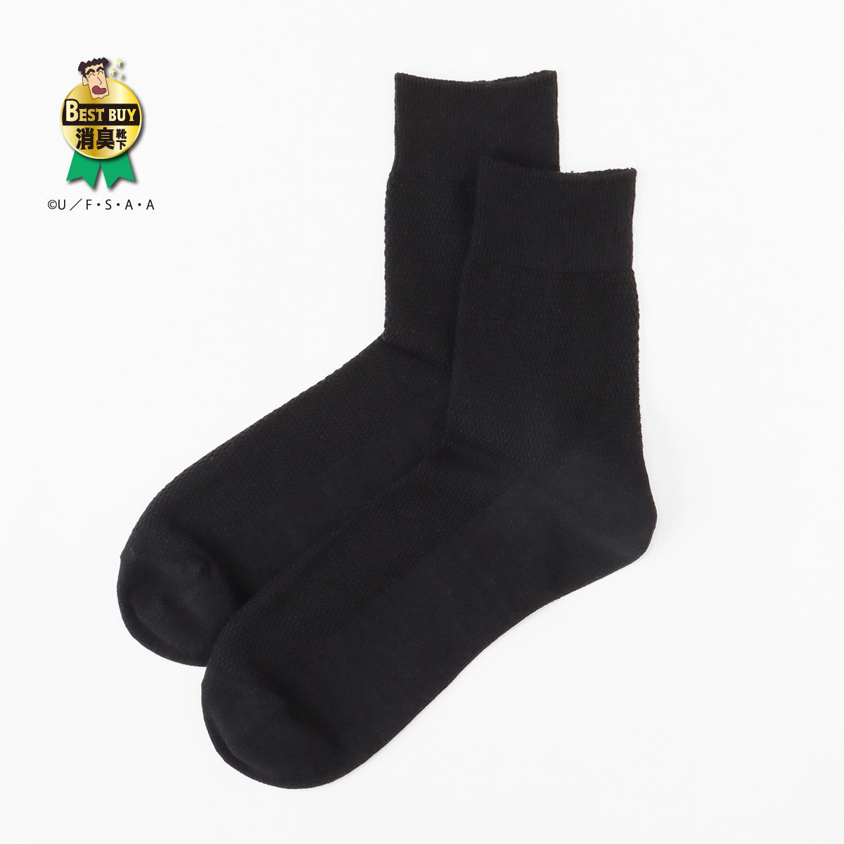 【"野原ひろし"コラボ】鹿の子ショートソックス