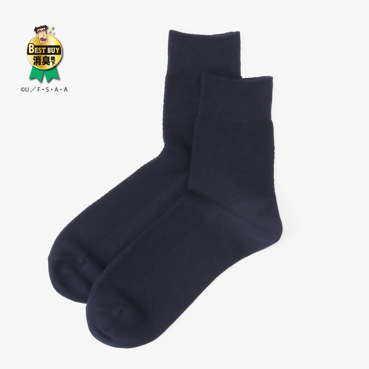 【"野原ひろし"コラボ】鹿の子ショートソックス