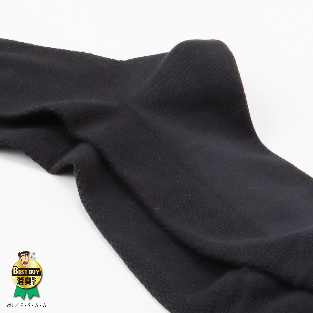 【"野原ひろし"コラボ】鹿の子ショートソックス