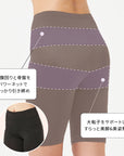 【Liite】美脚レギンス