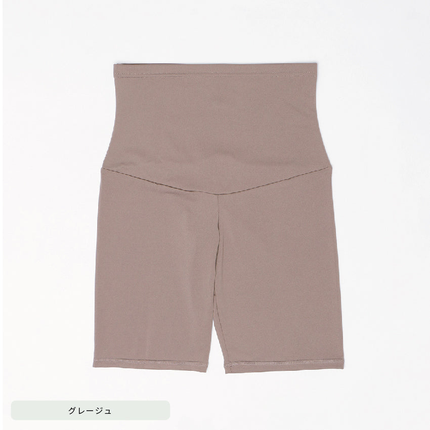 【Liite】くびれレギンス