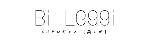 美レギ NewColor