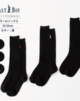 【EASTBOY】32cm丈ワンポイント黒ソックス